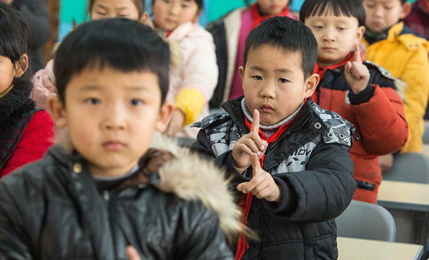 杭州一小学推出转眼版眼保健操 学生靠转眼防