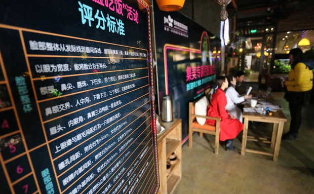 郑州一餐厅美女吃饭可免单 一天最多可免50人