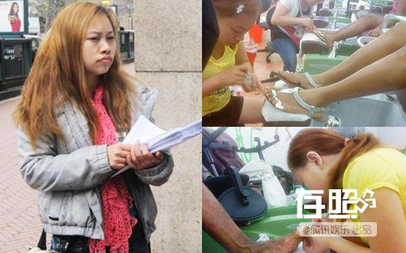 <em>凤姐爆红后成修脚妹</em>!草根明星生存现状揭秘_社