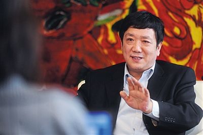 央企高管晒薪酬:分三块基本工资7800▏ 央企高