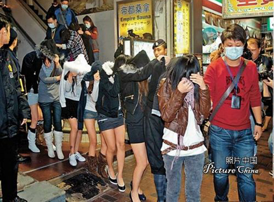 34名内地女香港卖淫被拘 团伙日收入超过18万