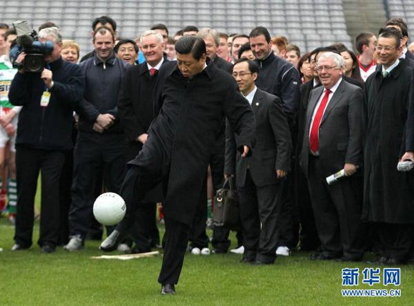 《中国足球改革总体方案》出台:国足踢进世界