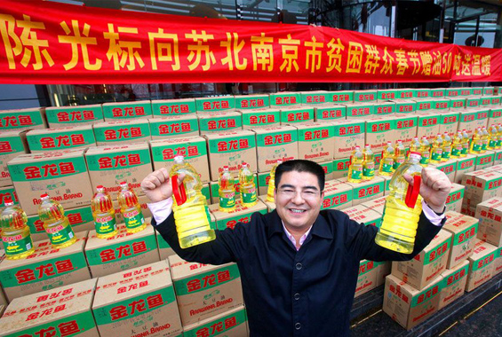 陈光标简介_陈光标公司收入(2)