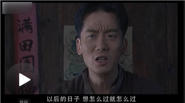 抗日神剧又刷新尺度了 怎么变态色情怎么拍▏