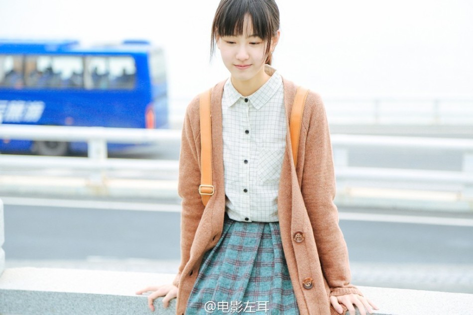 妹 清纯灵动甜到入心▏ 左耳 奶茶 Facejoking