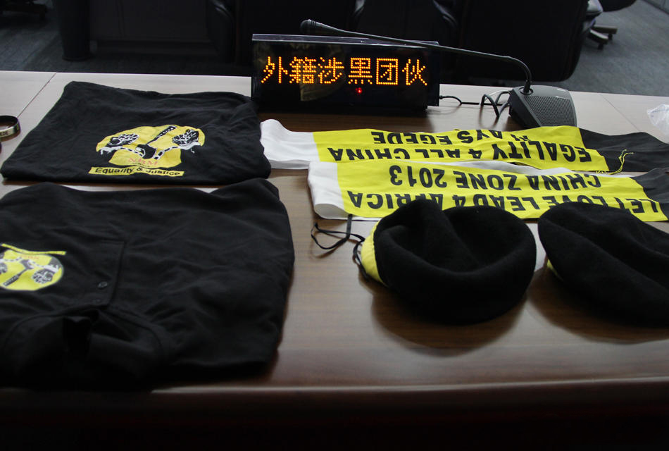 广州外籍黑帮覆灭 名为自由斗士层级分明组织