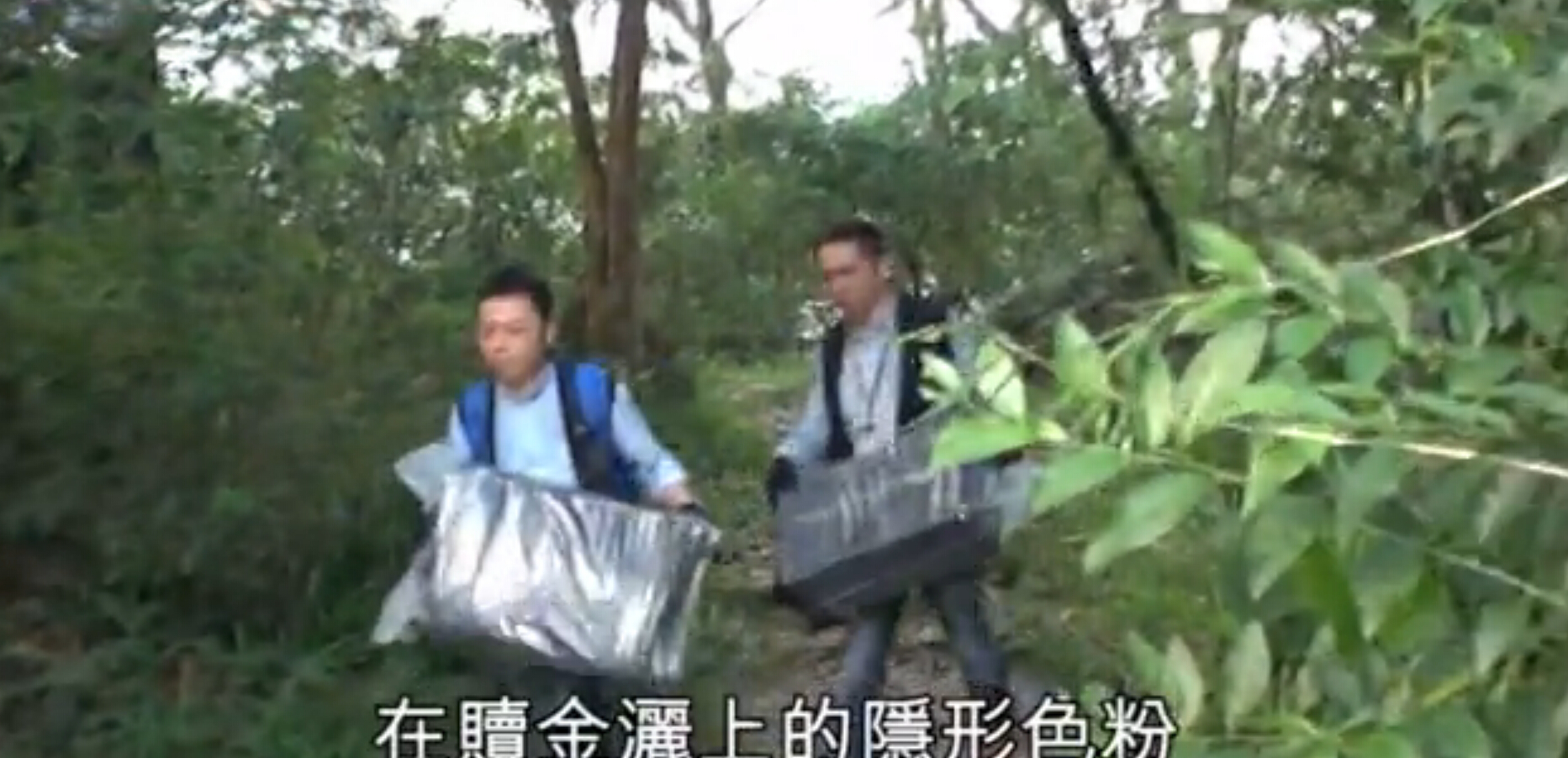 香港绑架案嫌犯落网 在深圳一<em>宾馆</em>拘捕2人(图