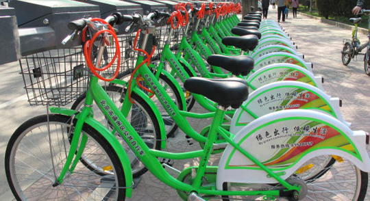 通州公共自行车_通州公共自行车官网_通州自行车如何充值