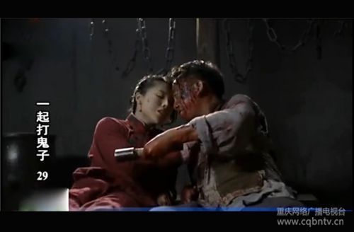 日剧大尺度刷新国人三观 网友:翔嫂逆天<em>台词</em>有