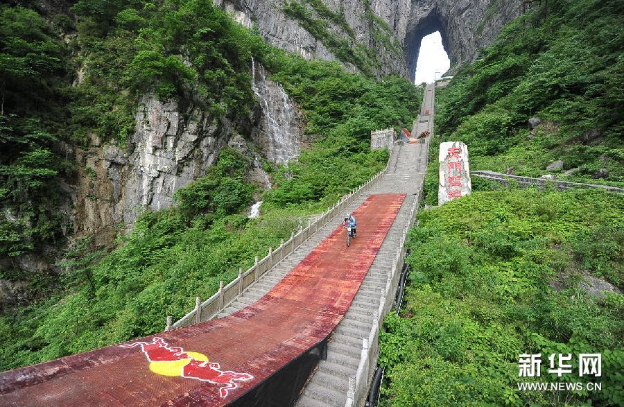 2016天门山速降赛视频_天门山速降赛直播地址_天门山速降赛直播视频