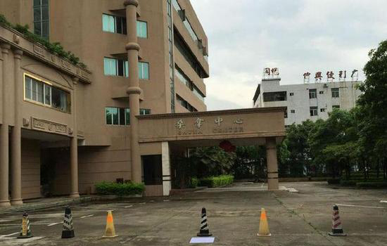 东莞太子辉受审 犯组织卖淫罪 情节特别严重 -