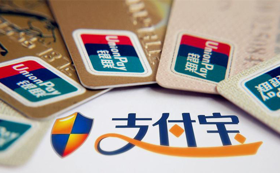 支付宝携程相继出故障 互联网巨头难敌挖掘机