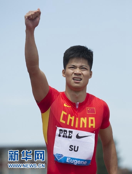 苏炳添百米跑进10秒 细数中国体坛的广东骄傲