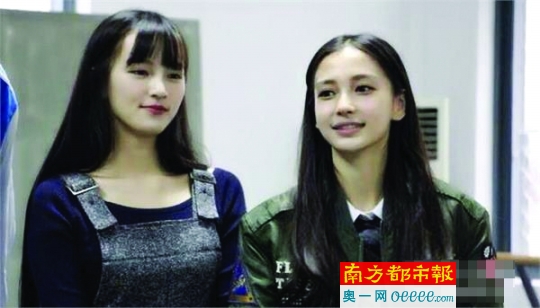 武大女神真人幻灭图片