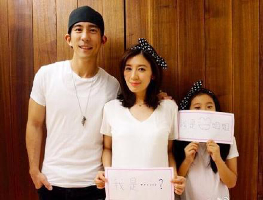  贾静雯二胎产女 (图)夫妻年龄差8岁已登记结婚