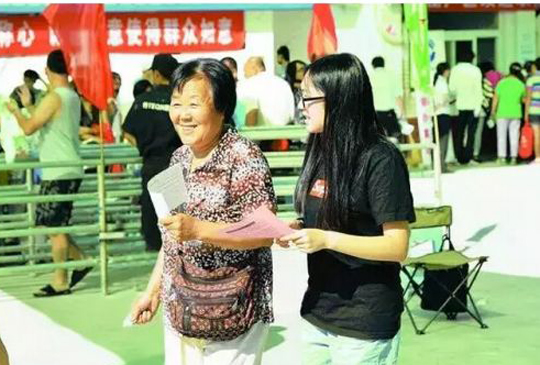 棚改大妈获5套房百万现金 安置房位置户型特别