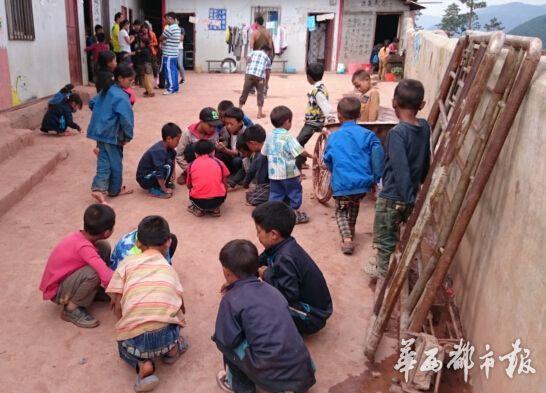 官方回应拆除最悲伤作文小学:涉非法办学