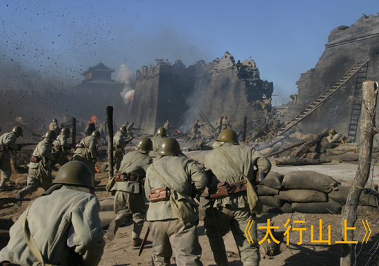 <em>娱乐节目停播5天</em> 抗战剧成荧屏主流莫 手撕鬼