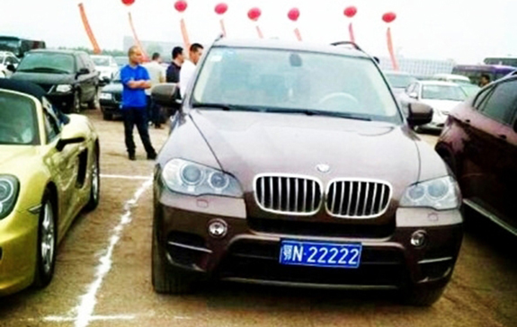 河南最牛车牌号6a级别 网友:司机这智商也是跪了
