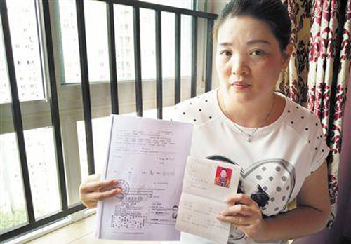 男子隐瞒彩票奖逼妻离婚 事情暴露后买300万保