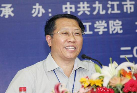 <em>教授断绝师生关系</em> 冲动只会两败俱伤 - 追寻网