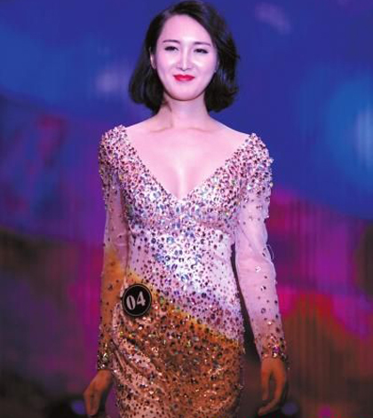 <em>道德模范变性</em>后参加<em>选美</em>赛 坦言:曾考虑收养孩