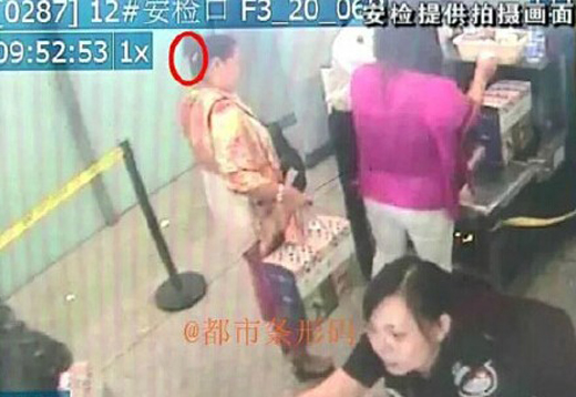 插刀过安检 真相曝光 网友:吃货的世界永远不会