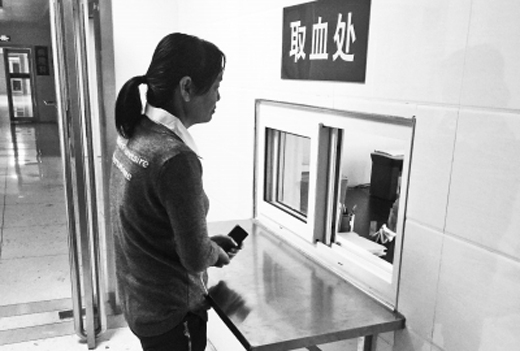 洛阳血站 献血车被 栾川 城管拖走  老人卧床等血