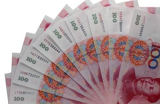  中国成第二富国家 ?15年内家庭财富总量扩容5