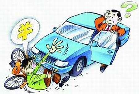  碰瓷被撞健步飞奔  突然改口 我没事了 想逃跑(