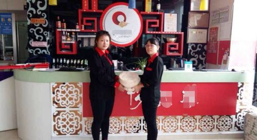  老人挖出雪白太岁 (组图)揭秘太岁究竟为何物