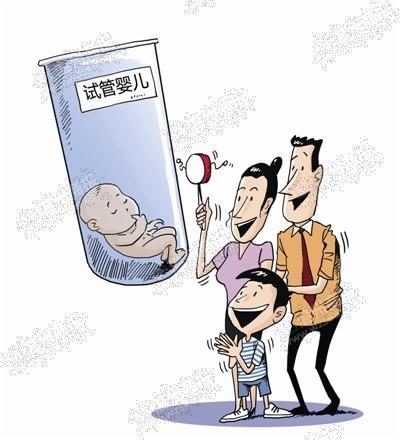  70后彷徨二孩 ?40多岁妈妈欲解冻胚胎生二孩▏