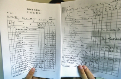  剖腹产被切子宫  医院回应 不备血 :用不上不就浪