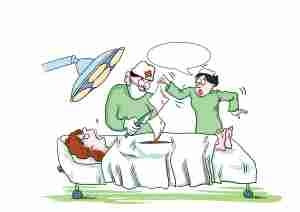  剖腹产被切子宫  是什么造成的?(组图)▏剖腹产