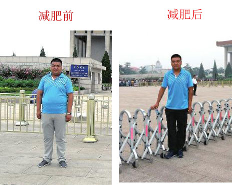  减肥64斤变型男  网传国外超火减肥利器:醋泡香