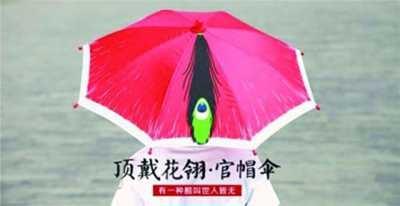 故宫博物院卖萌：雍正出表情包 四爷和若曦娃娃走红