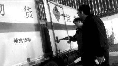 北京石景山私售液化气乱象:小面充当送气站▏