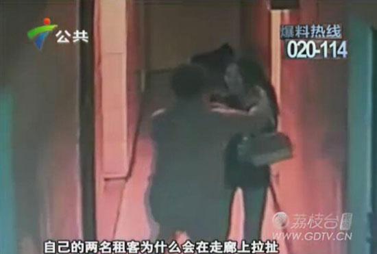 深圳女子遭遇 强奸 机智脱险 男子意欲 同归于尽 