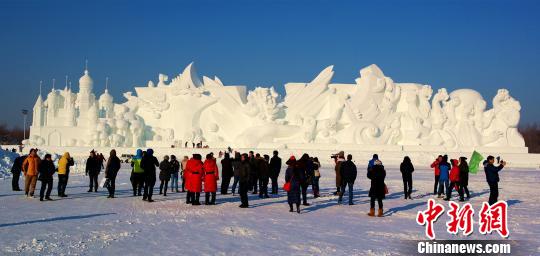 哈尔滨雪博会打造世界最高雪塑“冰雪之冠”