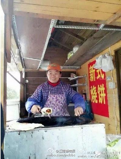 烧饼大姐似王宝强(图)盘点40张中国山寨明星脸