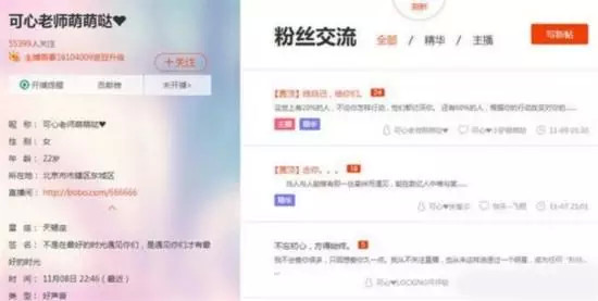 收入证明_韩国组合收入排行榜(3)