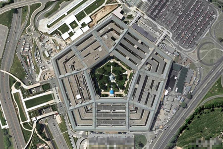 美国五角大楼收到疑似含蓖麻毒素邮件(组图) 图片