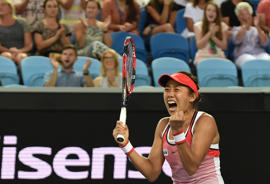 澳网 张帅完胜世界第二 !收获大满贯首胜(图)▏张