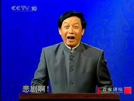  3千万男性打光棍  网友评选2015中国十大光棍