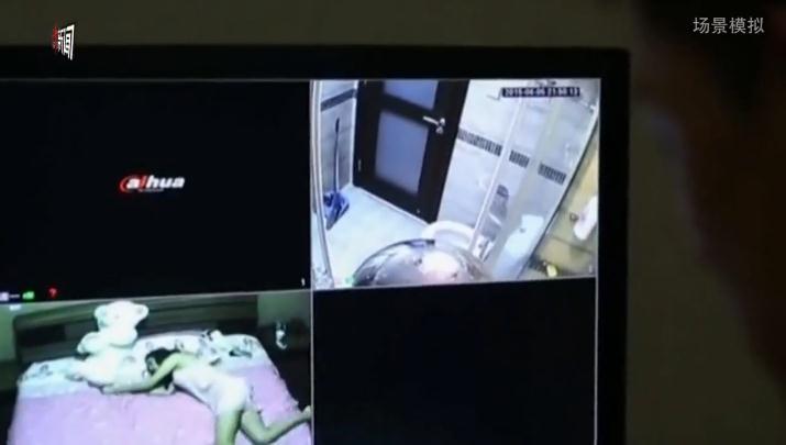  女子澡堂偷拍视频  组图:拍下裸体洗澡全过程▏