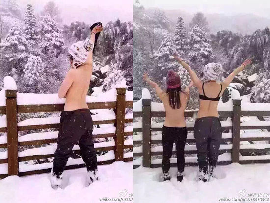  脱上身雪中求男友 (组图) 网友感叹:一件也不剩