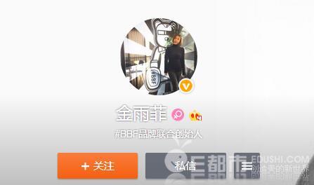  太子妃男星被家暴 (组图)披露被家暴真相:除了死