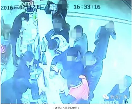 过生日吸毒被抓 惊!原因奇葩让你想不到(组图)