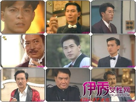  亚视停播 (组图)遣散亚视全体员工 扒一扒那些泛