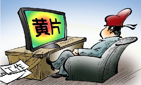 林绍